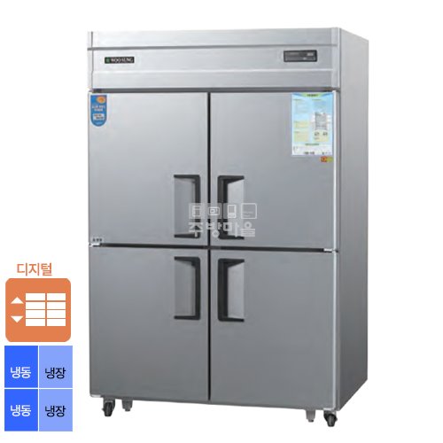 [0044]우성 45박스 디지털 직냉식 냉장고 3종 택1 CWSM-1242HRF 4도어 수직 냉동냉장