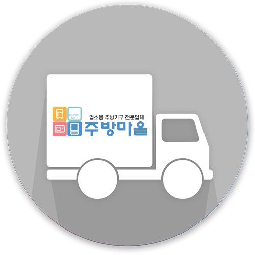 [0067]배송비10,000원 결제
