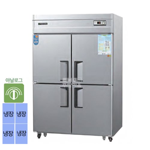 [0072]우성 45박스 아날로그 직냉식 냉장고 3종 택1 CWS-1244DR 4도어 올냉장