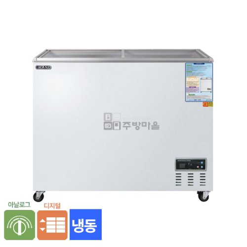 [0331]우성 냉동쇼케이스 230리터 CWSM-230FAD 다목적냉동고 아이스크림냉장고 케이스