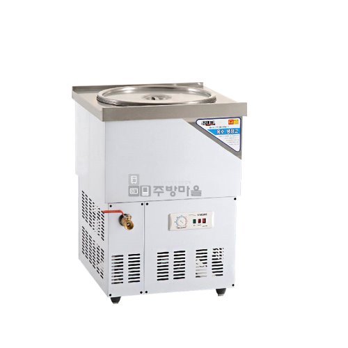 [0391]유니크 원형 사리 냉장고 48리터 UDS-41RAR 직냉식 아날로그 올스텐 사리냉각기