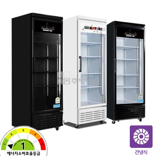 [0048]시그니처 420리터 간냉식 음료쇼케이스 음료냉장고  KRF-460R 주류냉장고 3종 택1 항균철판 디지털
