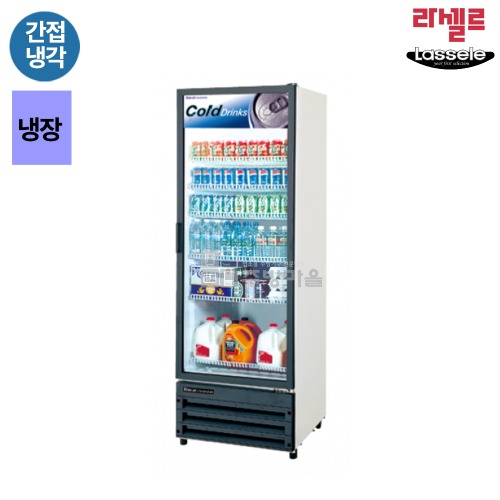 [1006]간냉식 라셀르 음료쇼케이스  올냉장 420리터 음료냉장고 FRS-505RWE