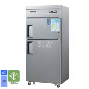 [0033]단종-우성 30박스 디지털 직냉식 냉장고 3종 택1 CWS-830RF 2도어 1/3냉동