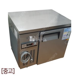 [j0182]중고 업소용 우성 테이블냉장고 GWS-090RT 직냉식 아날로그 보냉테이블