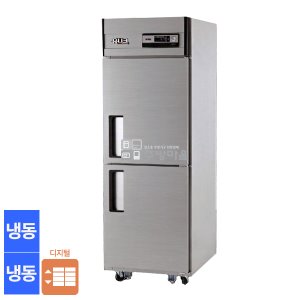 [0212]유니크 대성 25박스 디지털 직냉식 냉동고 UDS-25FDR 올냉동
