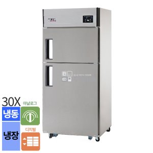[0223]유니크 대성 30박스 직냉식 냉동 냉장고 UDS-30RFAR UDS-30RFDR 기존 1/3냉동 2도어