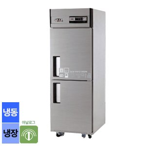 [0195]유니크 대성 25박스 아날로그 직냉식 냉장 냉동고 UDS-25RFAR 기존1/2냉동