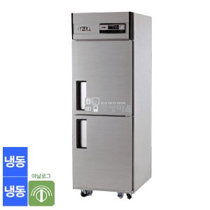 [0214]유니크 대성 25박스 아날로그 직냉식 냉동고 UDS-25FAR 올냉동 1/2도어