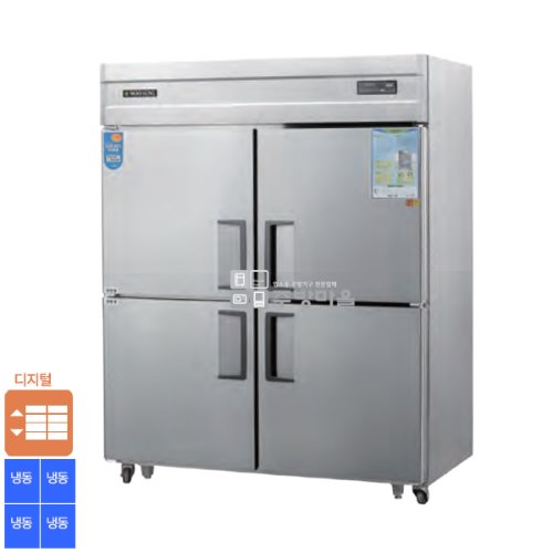 [0098]우성 55박스 냉동고  디지털 직냉식 냉장고 CWSM-1544DF 4도어 올냉동