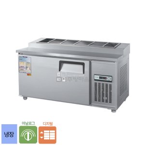 [0273]우성 김밥 테이블 냉장고 1200 아날로그 디지털 직냉식 4자 테이블냉장고