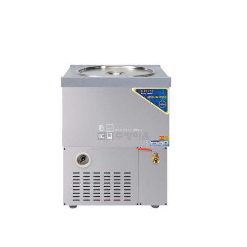 [0382]우성 사리 냉장고 110리터 CWSR-601 직냉식 아날로그 올스텐 사리보관