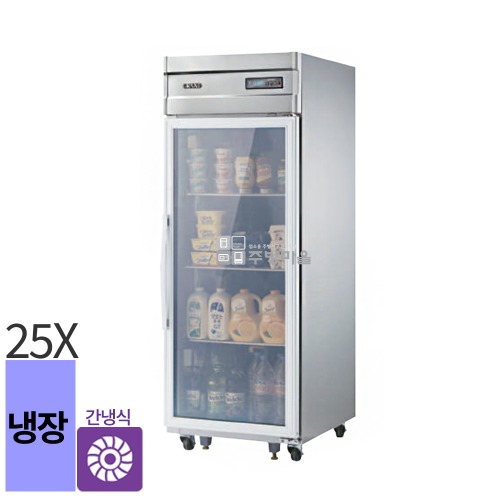 [0495]우성 간냉식 25박스 올냉장 유리문 냉장고 25박스 WSFM-650R(1G)유리문 원도어 디지털 고급형