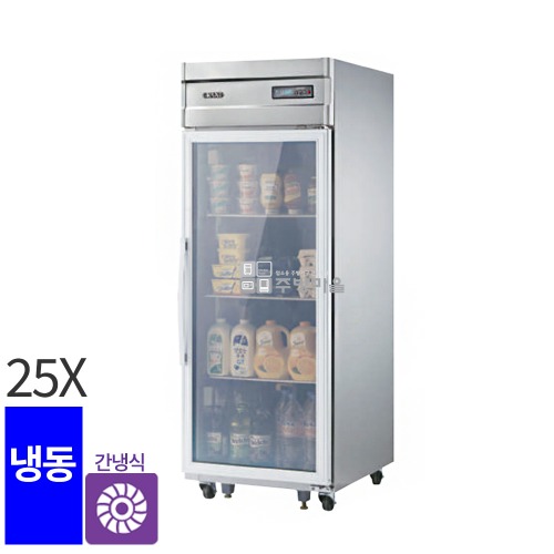 [0494]우성 간냉식 25박스 올냉동 유리문 냉동고 WSFM-650F(1G) 원도어 디지털 고급형