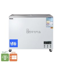 [0234]우성 냉동쇼케이스 220리터 CWSM-220FAD 다목적냉동고 아이스크림냉장고 케이스