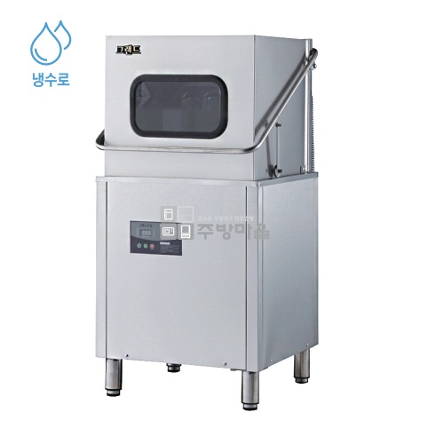 [0576]우성 냉수로 식기세척기 WSD-8100