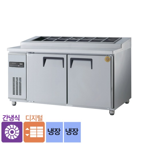 [0817]우성 간냉식 토핑 올냉장 5자  토핑냉장고 1500 디지털 토핑테이블 GWFM-150RTT