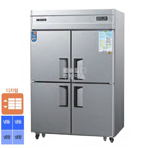 [0040]우성 45박스 디지털 직냉식 냉장고 3종 택1 CWSM-1242RF 4도어 1/2냉동