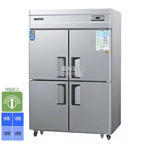 [0039]우성 45박스 직냉식 냉장고 3종 택1 CWS-1242RF 4도어 1/2냉동