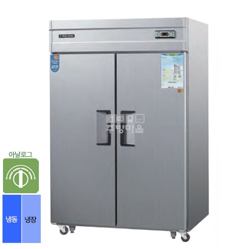 [0041]우성 45박스 아날로그 직냉식 냉장고 3종 택1 CWS-1242HRF(2D) 2도어 수직냉동 장도어