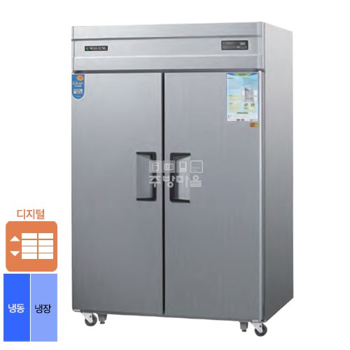 [0042]우성 45박스 디지털 직냉식 냉장고 3종 택1 CWSM-1242HRF(2D) 2도어 1/2냉동 장도어