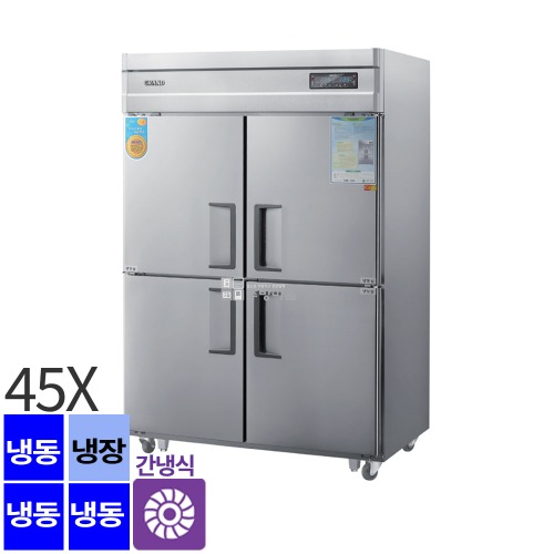 [0502]우성  간냉 45박스 기존 3/4냉동 냉장1 냉동3 WSFM-1260RF 기존(3/4냉동) 디지털