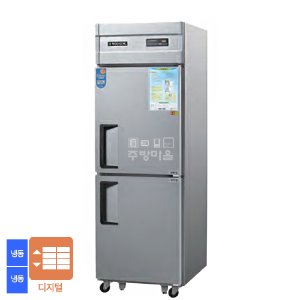 [0030]우성 25박스 디지털 직냉식 보존식 냉동고 -24도 CWSM-630HF 올냉동 단체급식