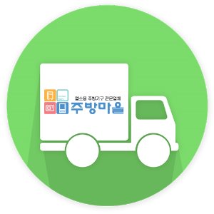 [0068]배송비15,000원 결제
