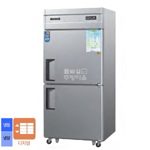 [0034]우성 30박스 디지털 직냉식 냉장고 3종 택1 CWSM-831RF  2도어 1/2냉동
